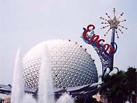 EPCOT