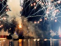 IllumiNations